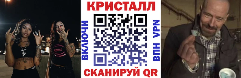 Amphetamine 98%  Зверево 