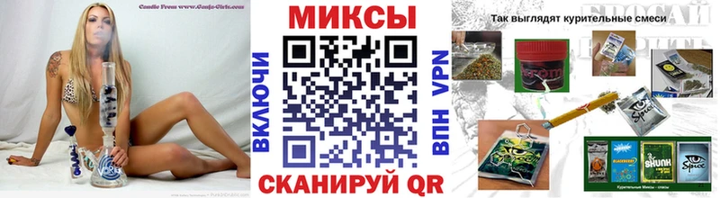 Бутират BDO 33%  гидра ONION  Зверево 