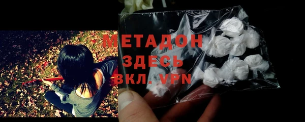 мет Майский