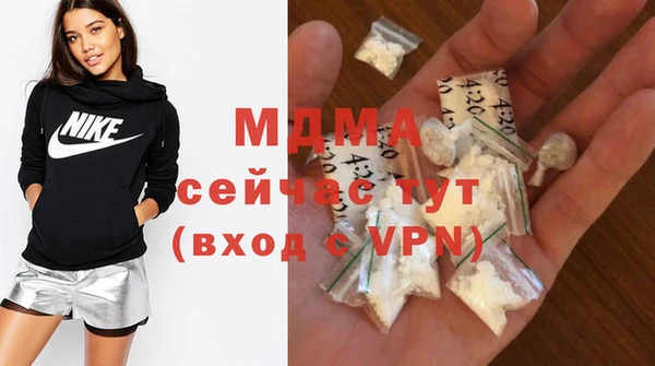 мет Майский