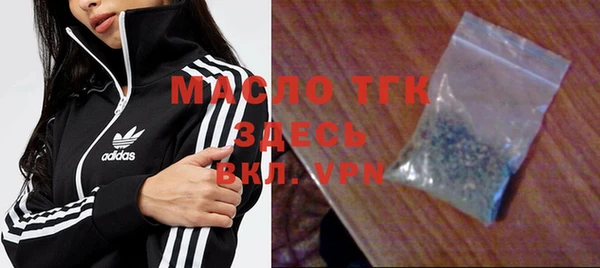 мет Майский