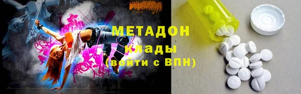 ALPHA PVP Магас