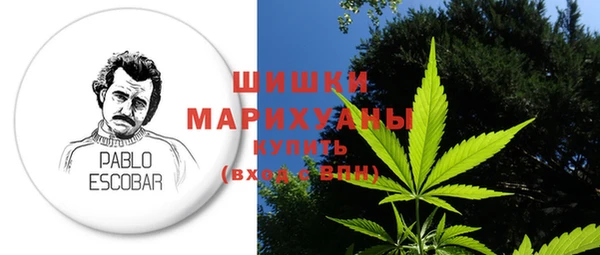 мефедрон Магадан