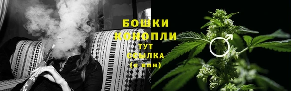 mix Верхний Тагил