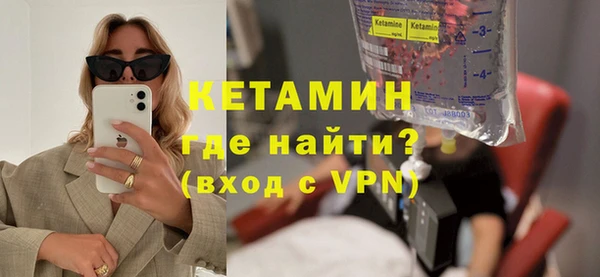 мет Майский