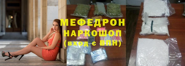 мет Майский