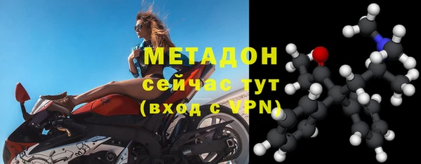 мет Майский