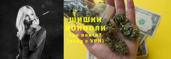 мет Майский
