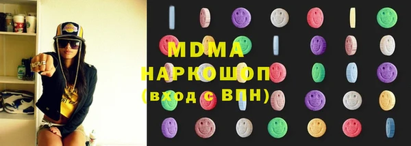 мет Майский