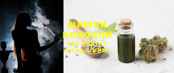 мет Майский