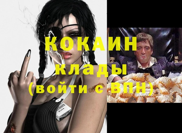 мет Майский