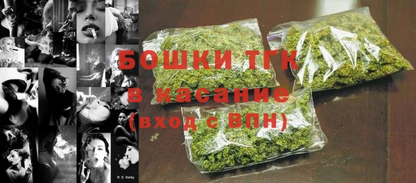 мет Майский