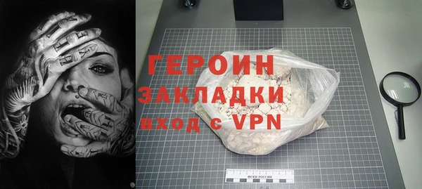 мет Майский