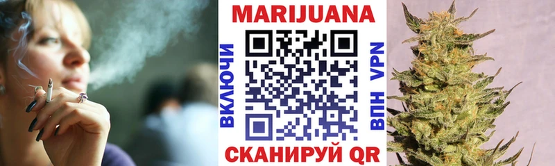 где купить наркотик  Зверево  гидра ссылки  Каннабис ГИДРОПОН 